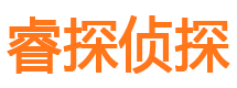 沧县寻人公司